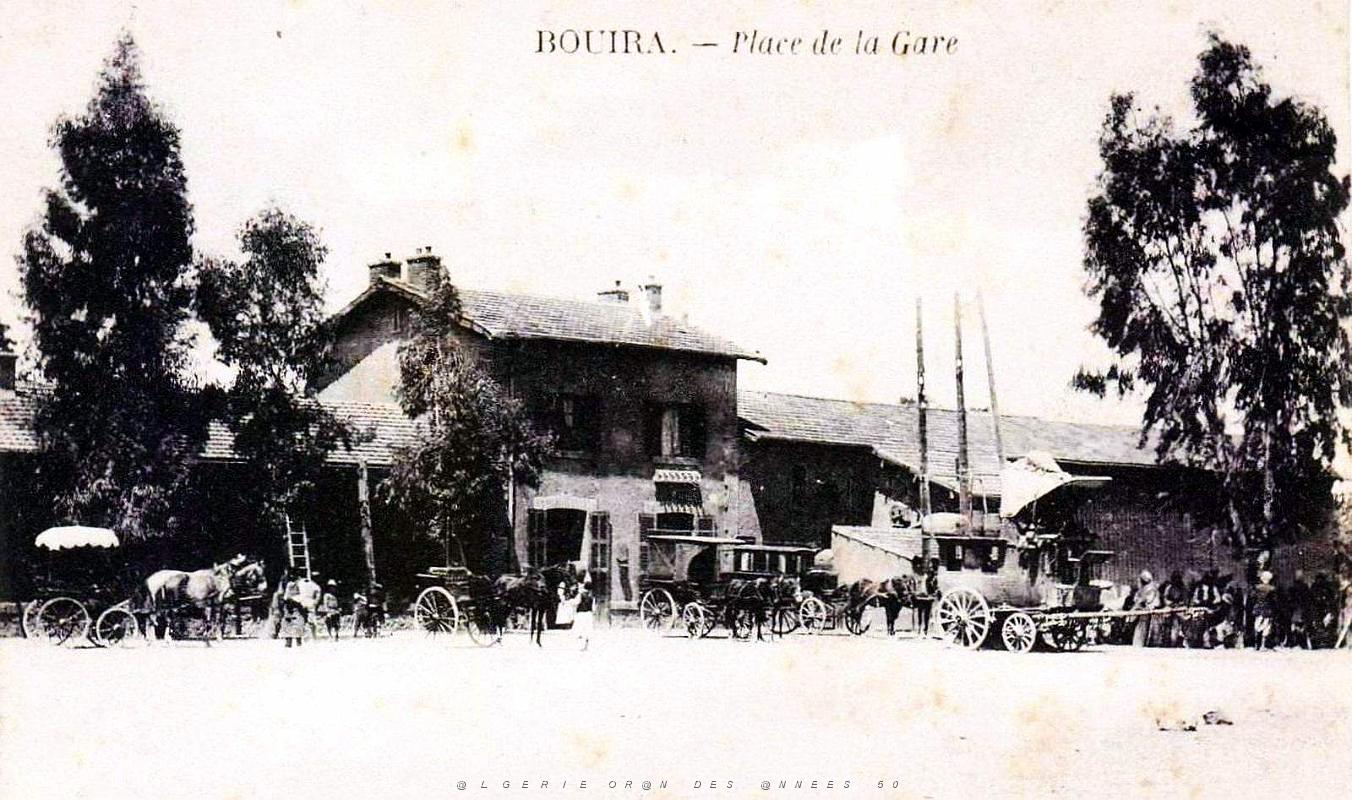 Bouira - Place de la Gare.jpg